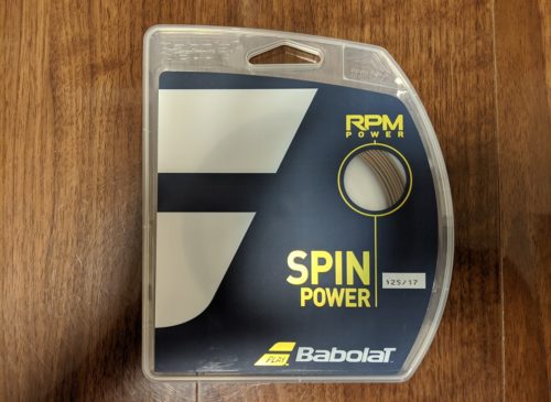 バボラ(Babolat) RPMパワー (Power) 125/17 200m - テニス